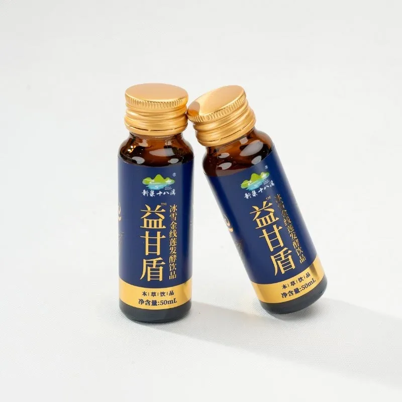 자연산 무첨가 발효 Anoectochilus Roxburghii 음료